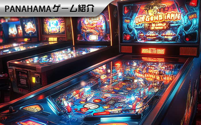 初心者必見！日本のパチンコ店から学ぶ、スロットの資金管理3つの方法――新年の“お年玉資金”を守るには？