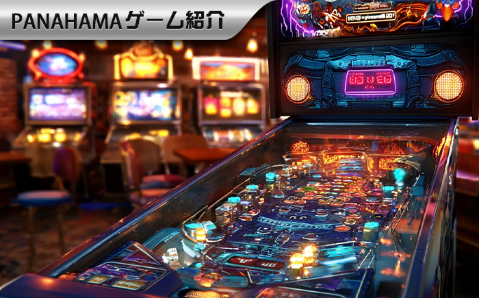 「大当り」の裏に隠されたRNGの真実を暴く：オンラインスロットは本当に実物のパチンコより公平なのか？