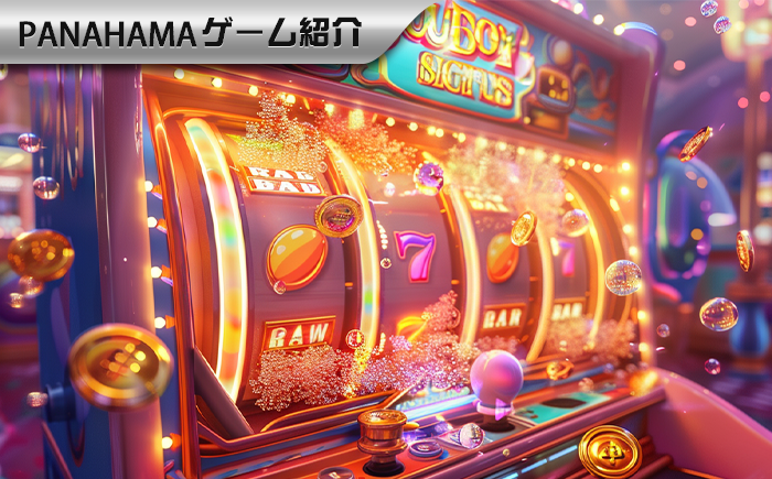 なぜスロットの「停止音」は心拍数を上げるのか？パチンコのサウンドとライトのデザインが、どのようにプレイヤーの脳内ドーパミンを刺激するのかを解説