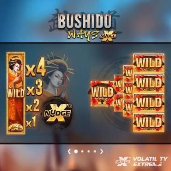 Bushido Ways xNudge 最高報酬額30000X