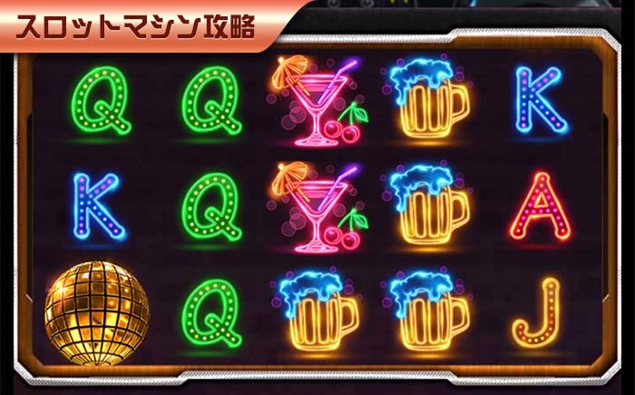 【スロット攻略 | スカイハイジャンプ】 再スピン機能！ボーナスの倍増で、ジャンプのブームをリード